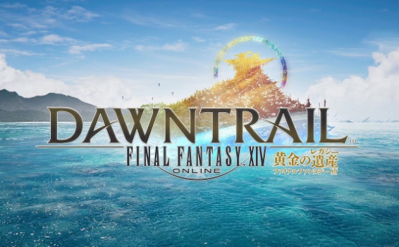 ff14独角兽坐骑怎么获得 ff14独角兽获得方法