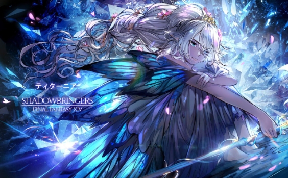 ff14魔女扫帚坐骑怎么获得 ff14魔女扫帚获得方法
