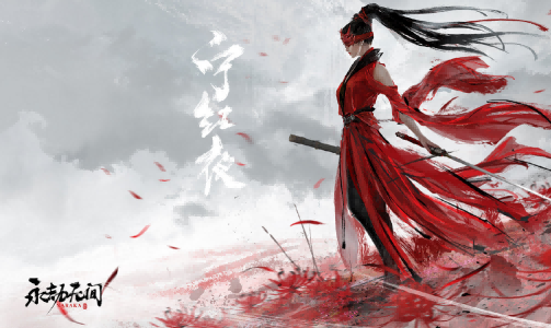 永劫无间战绩怎么查询？《永劫无间》战绩查询与绑定全攻略
