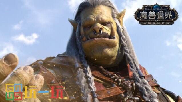 魔兽世界正式服防战青铜锭换什么 魔兽世界青铜锭兑换方案