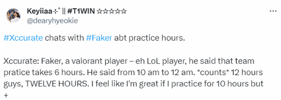 Faker的非凡努力：每天训练12 - 14小时-B游
