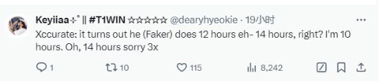 Faker的非凡努力：每天训练12 - 14小时-B游