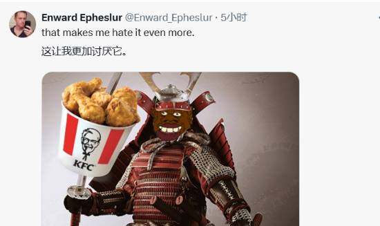 《刺客信条：影》发售日惹争议，撞期美国黑人历史月-B游