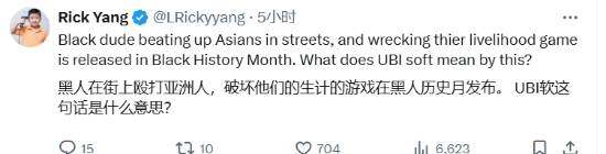 《刺客信条：影》发售日惹争议，撞期美国黑人历史月-B游