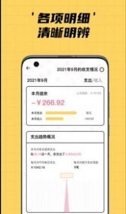 1644375515161167.jpg