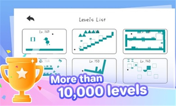 粉碎球球正版截图1