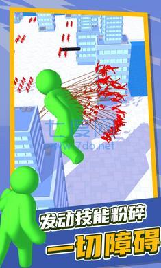 泰塔逃杀游戏截图1