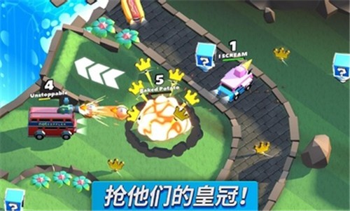 疯狂撞车王最新版2024 v1.6.05