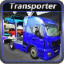 汽车运输车3D官方版