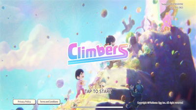 攀登者关闭Climbers