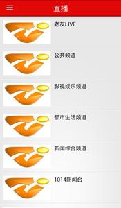 南宁头条