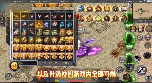 武圣神尊魂环超攻速版
