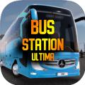 Bus Station Ultima游戏中文手机版 