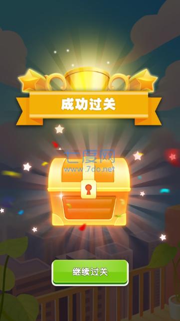 小鱼接木