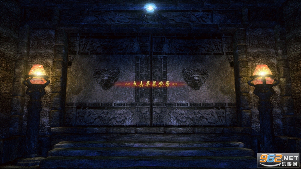 双雄传奇 双雄传奇