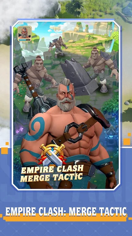 帝国冲突合并战术 v1.0.3
