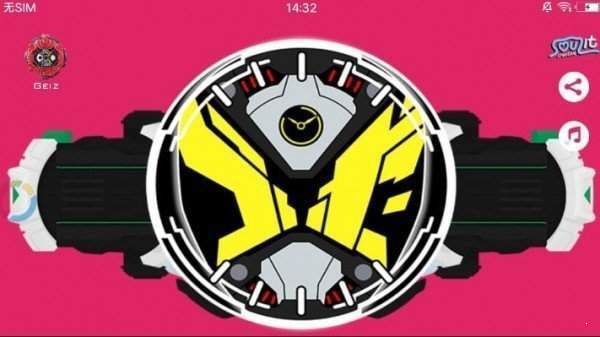 假面骑士平成骑士模拟器 v9