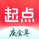 起点小说手机版