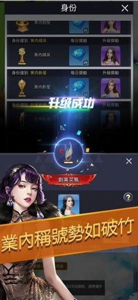 指尖大亨 2024-06-25 15:08