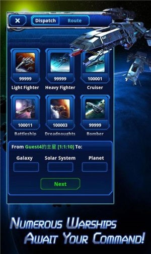 星际执政官 2024-06-25 15:08