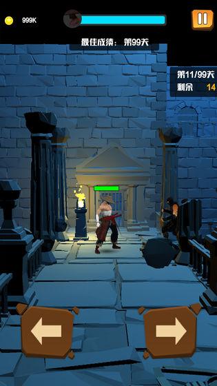 忍龙传 2024-06-25 15:08