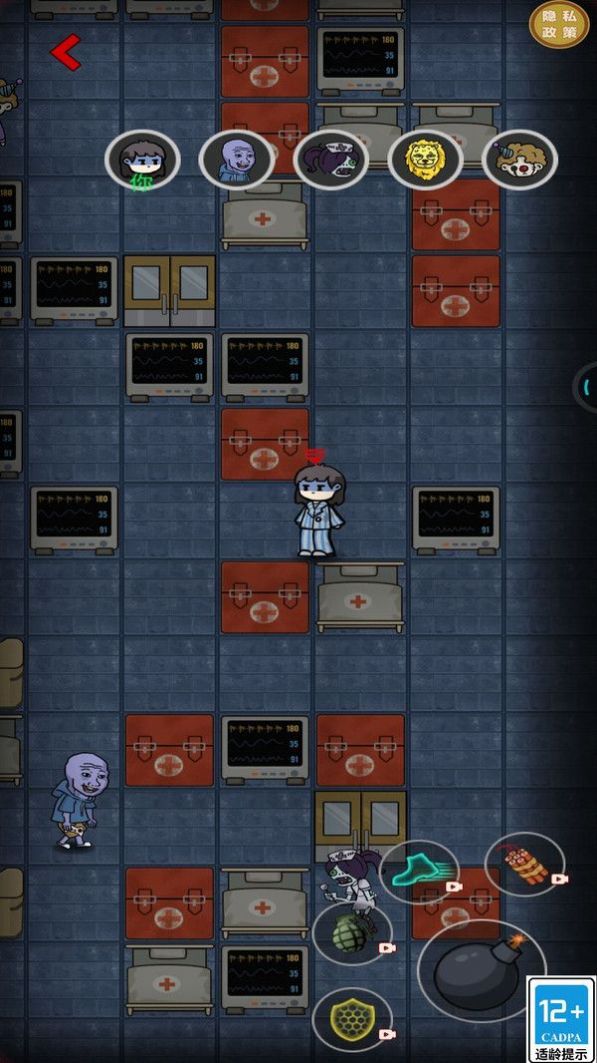 躺平大神免广告内置菜单下载  v5.4.3