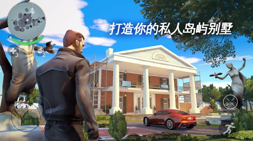 孤胆车神新奥尔良1.8.0免费金币钻石最新版下载  v5.5.3