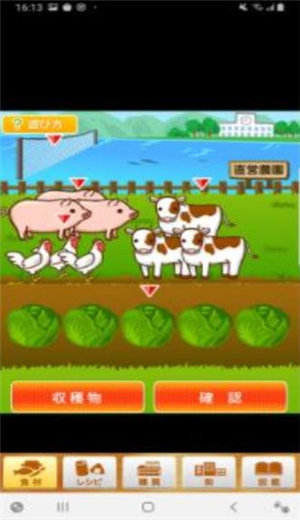 采购达人