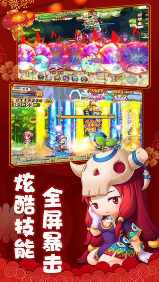 少年冒险王.jpg