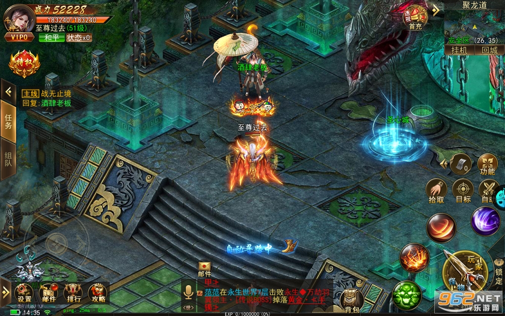 王者之战BT单职业 王者之战BT单职业