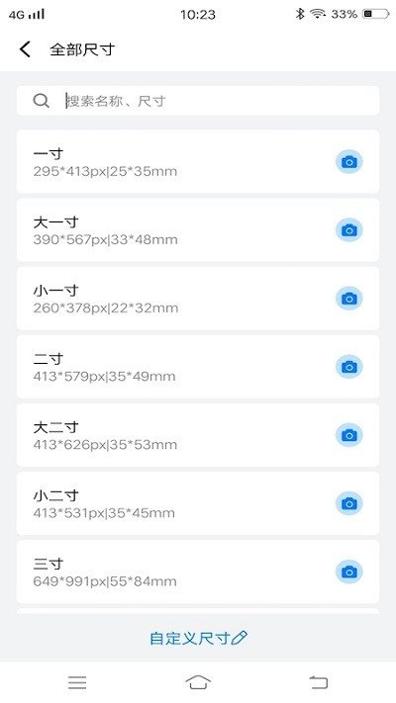 1647315352198259.jpg