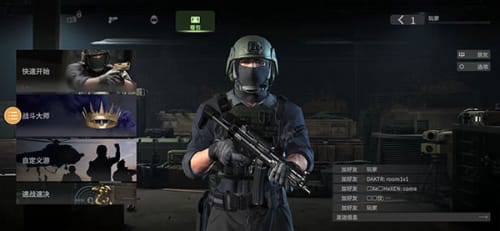 战斗大师中文版 v0.5.17