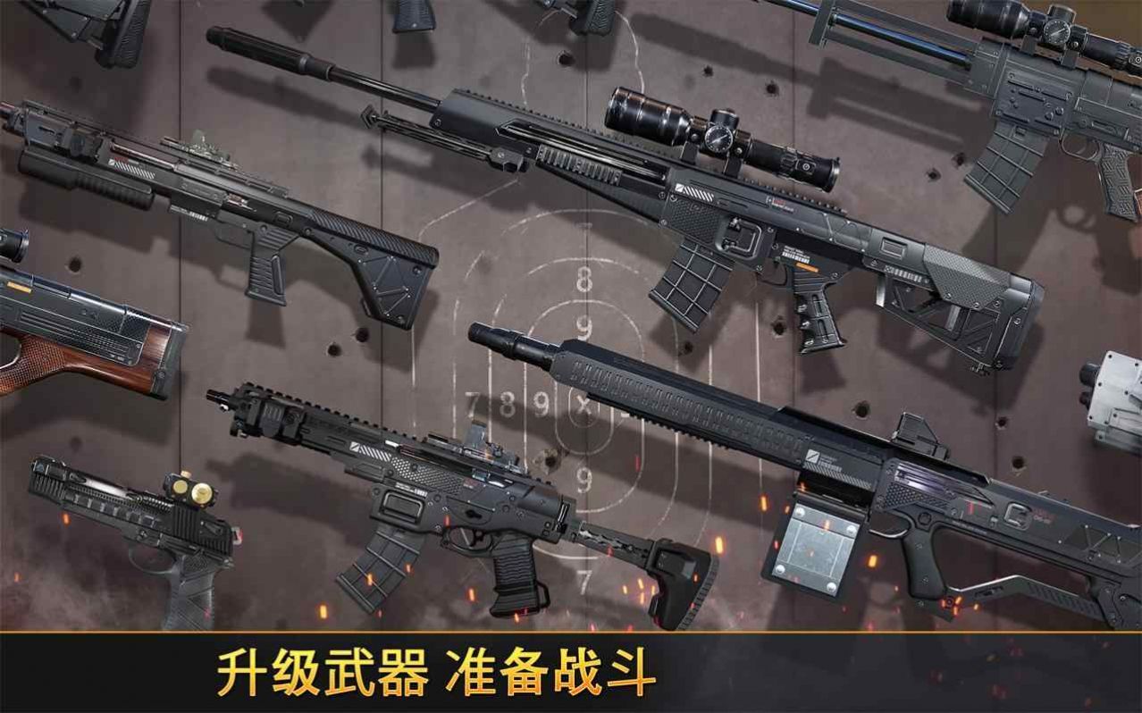 先锋精英射击截图2