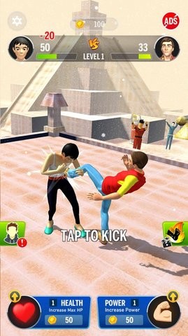 Kick Kings截图0