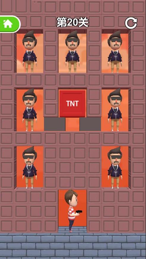 打败坏叔叔.png