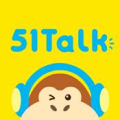 51Talk青少儿英语ios版