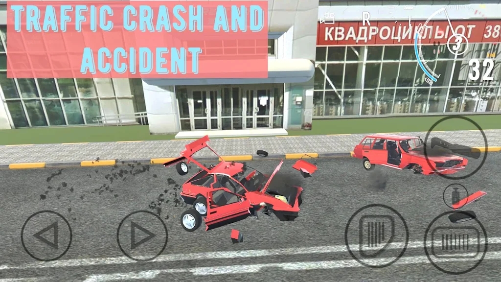 交通事故Traffic CrashandAccident