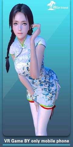 我的VR女友汉化版截图0