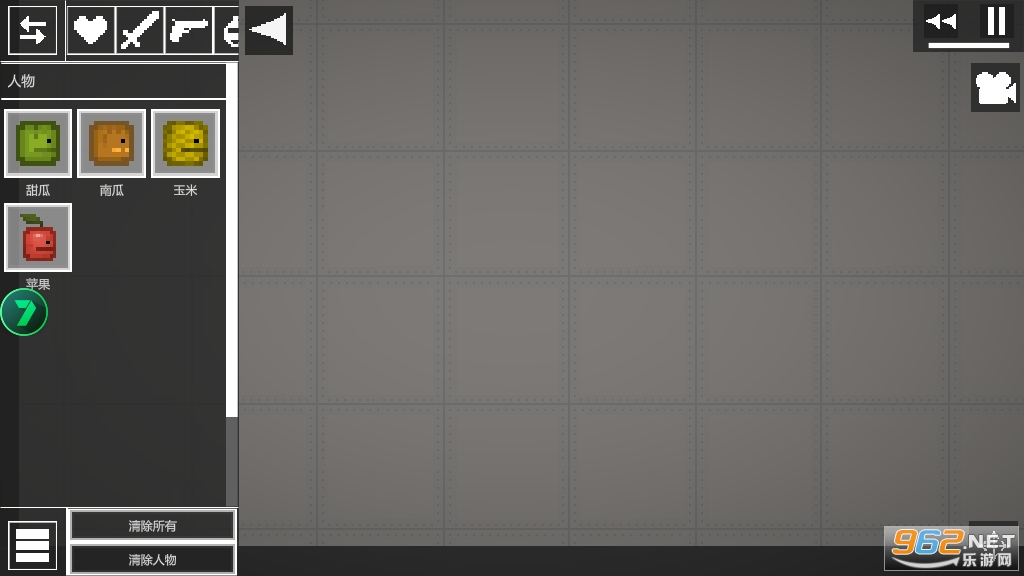 甜瓜游乐园9.3版本汉化版 v9.3 安卓版