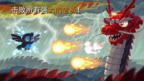 影子勇士截图1