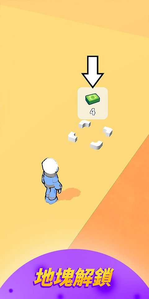 我的月球超市官方版 v1.1.0