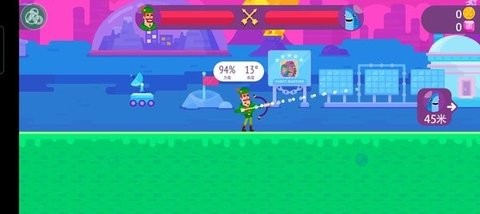 冷血射手重制版内置菜单  v2.15.26