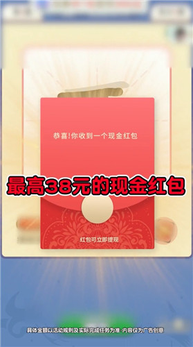 提笔不忘字