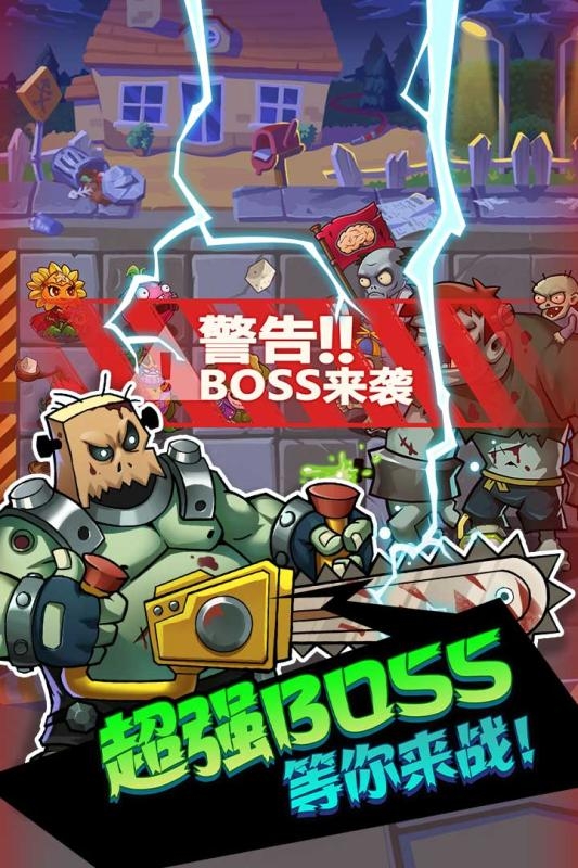 辉煌岁月无限金币版截图0