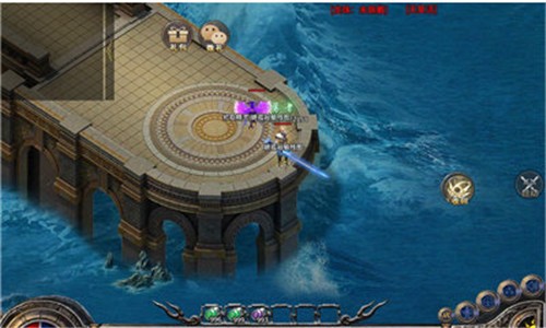 至尊战神GM9  v1.1.0