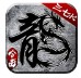 三七k复古合击