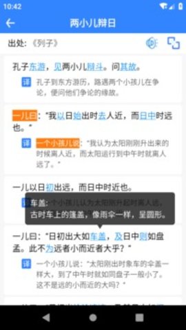 7713aeae22ac005aff533fb5a5f3fd37.jpg