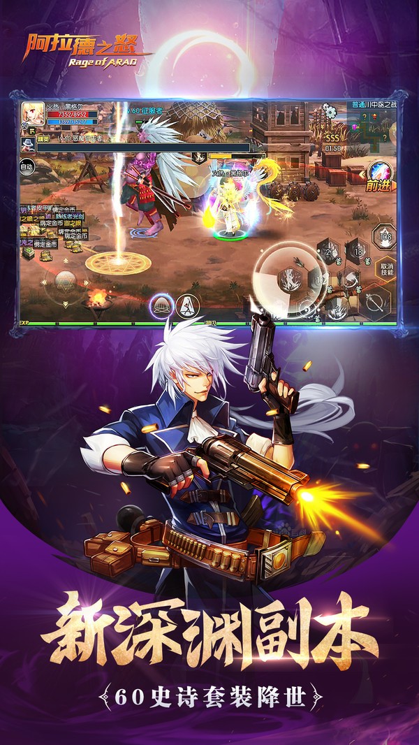 深渊勇士 2024-06-25 15:08