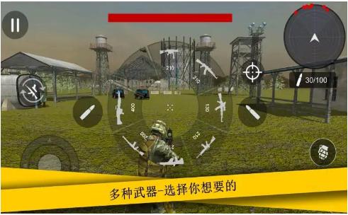 超级射击队截图1