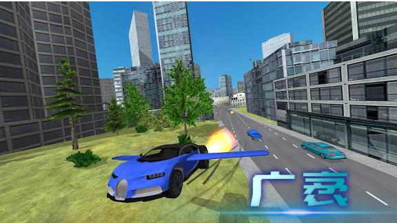 极速越野狂飙游戏官方版  v4.0.1